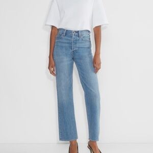 Denim Forum Aritizia The Arlo High Rise Straight Jeans Size 30